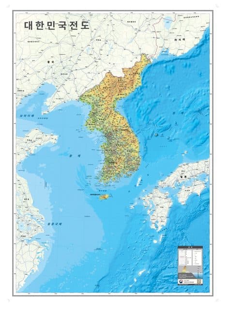 대한민국 전도 1:2,000,000