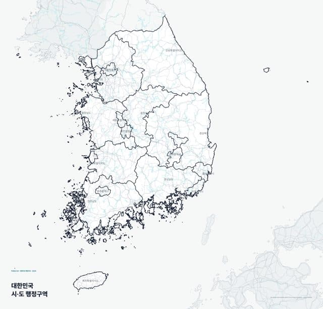 대한민국 시·도 행정구역도