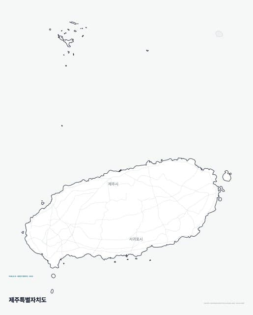 제주특별자치도 행정지도(시·군 경계)