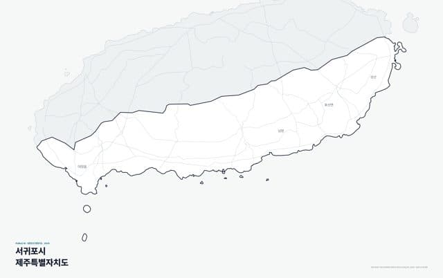 서귀포시 행정지도(읍·면 경계) — 제주특별자치도